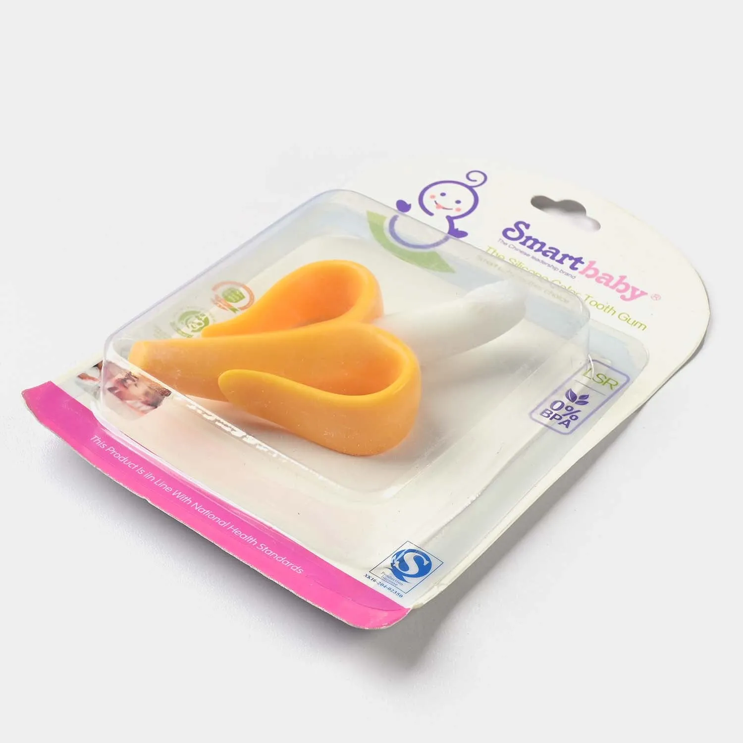 Banana Silicone Teether | Yellow