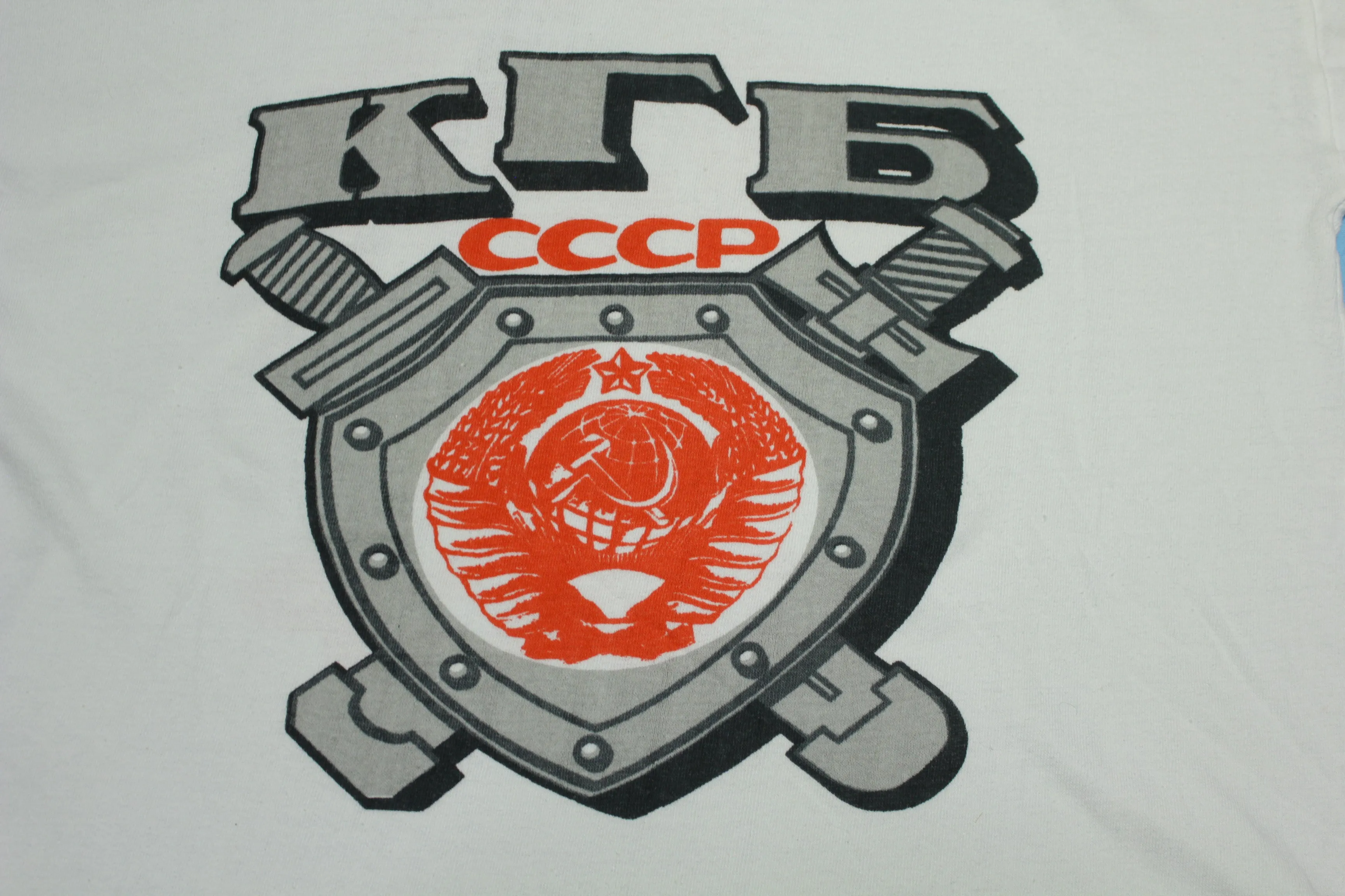 KGB CCCP Vintage Russian Federation 90's T-Shirt